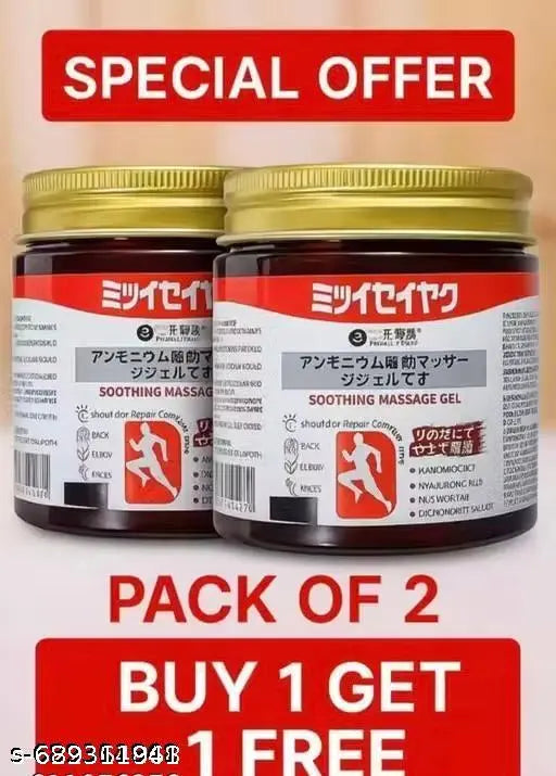 ✨ Japanese PainGo™ Herbal Cooling Massage Gel (Pack of 2)